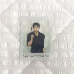 free! 山崎宗介