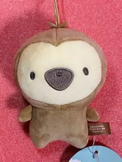 ただのなまけもの マスコット ぬいぐるみ 新品 未使用