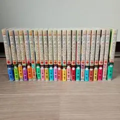 のだめカンタービレ 1〜23巻