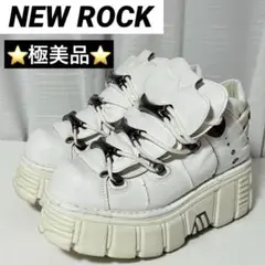 ⭐️極美品⭐️　NEW ROCK　ニューロック　M-288-S2　ブーツ Amazon | New Rock ニューロック NR M.288 S2 シルバー&ブラック