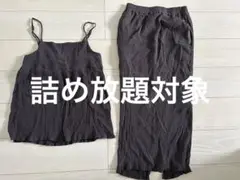 セットアップ