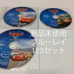 Item thumbnail for item 2e8cc70d-d0d4-4d0f-95a1-1ba13ef0ea30