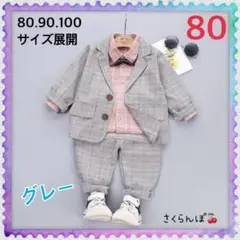 Item thumbnail for item 702ff509-ad22-4ee5-892a-0eca09a39d6e