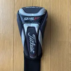 Titleist 915F FW用ヘッドカバー