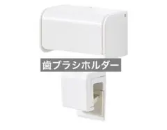 Item thumbnail for item f6e4e3a2-ae67-45a0-a543-114bbc1da42c