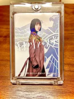 2025年最新】シン仮面ライダー カード サイン 浜辺美波の人気