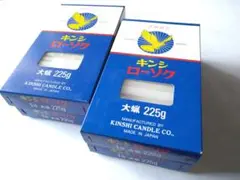 ◇神棚やお仏壇用に◇　燃焼時間約40分　1箱約77本入り　ローソク4箱セット
