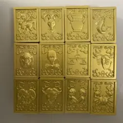 Item thumbnail for item d02a8be9-a04d-4aaf-88e4-68c8a017e7f3