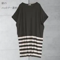 Item thumbnail for item 2a8d1a2f-18db-4021-a962-5ab7c3d66ca0