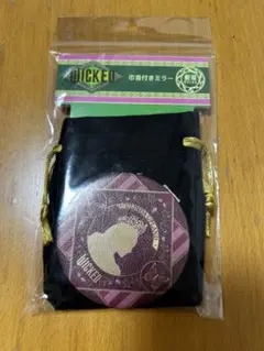 ウィキッド　ふたりの魔女　コンパクトミラー