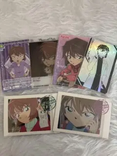 名探偵コナン 灰原哀 カード まとめ売り