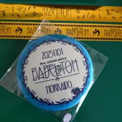 Item thumbnail for item e9ab72ff-d9b9-4446-9927-54229b6efc8a