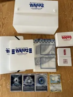 ポケモンカードゲーム プレイヤーズボックス 2003