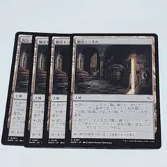 Item thumbnail for item b23e4016-9dbd-43d6-add4-8ff6be278f48