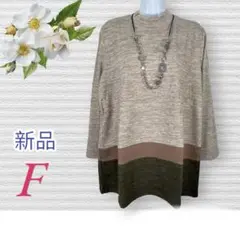 Item thumbnail for item 65226fcc-d416-4d22-b59b-b0a48ae4f2e1