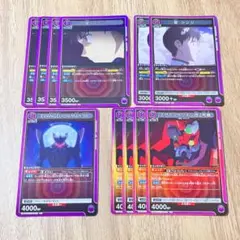 Item thumbnail for item 7f6aea13-f445-4680-99e5-0ab706d1b9c7