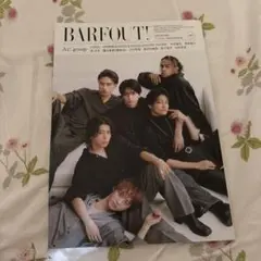 BARFOUT! バァフアウト! 2024年1月号　Aぇ！group
