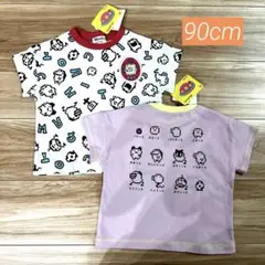 新品　たまごっち　Tシャツ　2枚まとめ売り