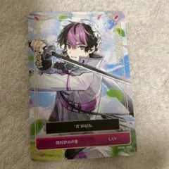 Item thumbnail for item 1299aff9-941e-476a-a547-f5907ae5f712