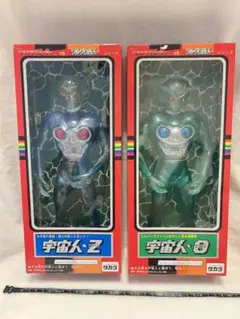 ■非売品■タカラ 宇宙人-Z ゾーン クリアラメ ソフビ 変身サイボーグ 日本製 □非売品□タカラ 宇宙人-Z ゾーン クリアラメ ソフビ 変身