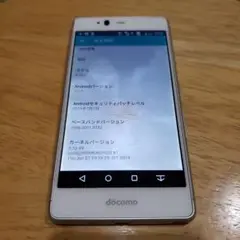 35-arrows F05J スマホ　本体　Android