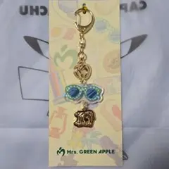 Mrs.GREEN APPLE　ランダムチェーンキーホルダー　ビターバカンス