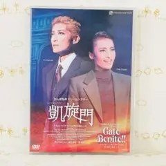 宝塚　花組　2013年　蘭寿とむ　オーシャンズ11　Blu-ray 宝塚 花組 2013年 蘭寿とむ オーシャンズ11 Blu-ray - メルカリ