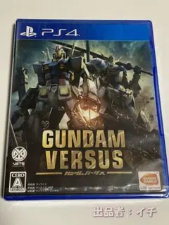 新品未開封◆PS4 GUNDAM VERSUS （ガンダムバーサス）
