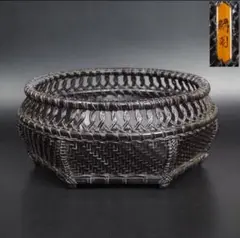 a237 炭斗 鱗 竹玄　炉 風炉 釜 茶道具　茶道　古物　炭篭 a237 炭斗 鱗 竹玄 炉 風炉 釜 茶道具 茶道 古物 炭篭