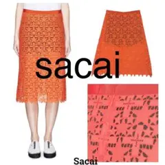 【新品】sacai サカイ スターレーススカート オレンジ