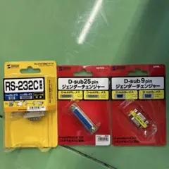 Item thumbnail for item 5f3d74a1-5833-4bda-85d5-82835ec362ec
