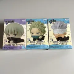 呪術廻戦　ゆるうぃずますこっと セット 呪術廻戦 ゆるうぃずますこっとvol.1 - OOPARTSオンライン