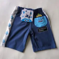 スライムデザインパンツ 90サイズ