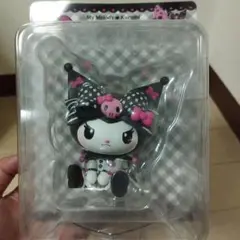 Item thumbnail for item 61dbba62-b273-4d77-9af5-102704e093d7