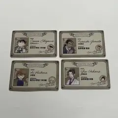 名探偵コナン トレーディング Ani-Art 第9弾 プラスチックカード 未開封