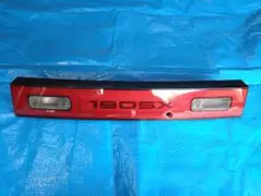 180SX 中期　【純正部品】リヤガーニッシュ【早い者勝ち！値下げしました‼︎】 180SX 中期【純正部品】リヤガーニッシュ【早い者勝ち！値下げ