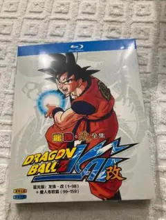 Item thumbnail for item 0ea8f2ec-e016-43cd-b95f-77bc308197de