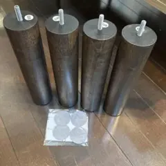 無印良品 木製脚 26センチ m8