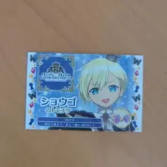 Item thumbnail for item 4ba2d32c-e3cf-4bc7-a529-885ad2a9e3f9