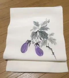正絹縮緬 茄子の染め帯