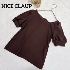 Item thumbnail for item 552bcd12-dc0d-42ed-8479-635993e779ab