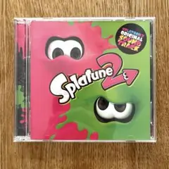 スプラトゥーン2 オリジナルサウンドトラック
