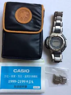 Item thumbnail for item b81d5567-53b8-4cd7-b81c-0fcb4954dad1