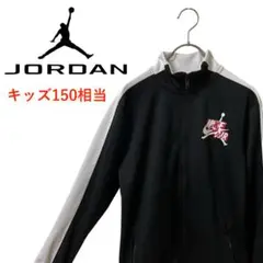 Item thumbnail for item 09699d5a-8f0e-4161-bc6e-4c5e9842193a