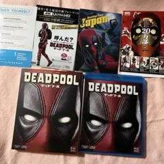 デッドプール Blu-ray＋DVDセット