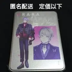 麻波麗　ブレマイ