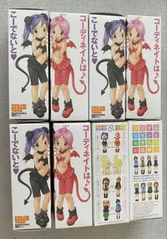 2025年最新】ワンダ＆リセットのオシャレ泥棒の人気アイテム
