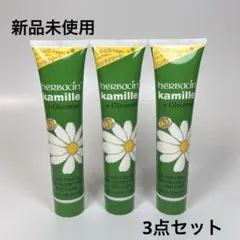 Item thumbnail for item a00fd023-8945-4d93-b70c-a61329b45e8a