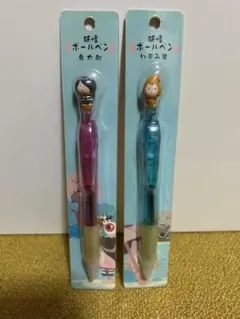 Item thumbnail for item e8c0369a-64bc-463e-838f-ee90a9910a82