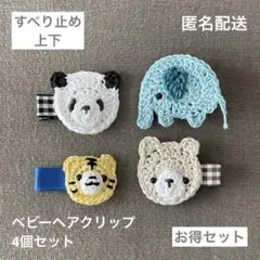 Item thumbnail for item 60b9e5b9-c862-482b-8757-2307fe22914a